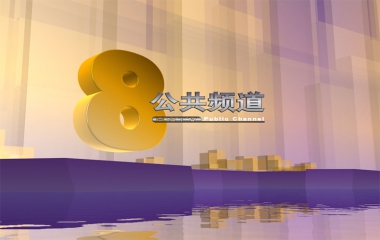 &#36125;&#21338;&#23089;&#20048;&#45;&#36125;&#21338;&#23089;&#20048;&#40;&#20013;&#22269;&#41;